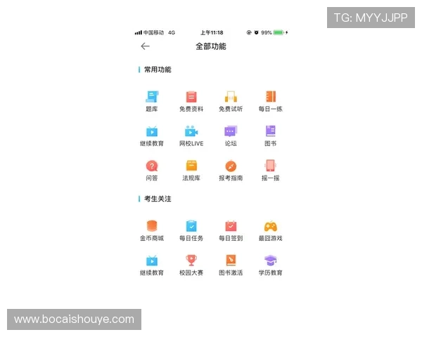 K8真人国际：新用户注册指南与常见操作技巧，帮助玩家快速上手体验