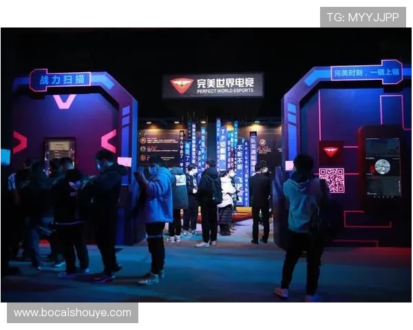 完美电竞百家乐官网最新赛事资讯与精彩活动，第一时间掌握电竞动态，赢取丰富奖励