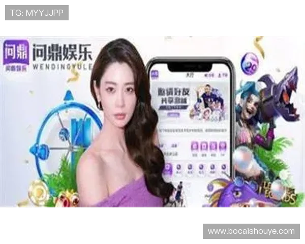 如何快速安全地下载问鼎电子娱乐平台确保游戏体验流畅无忧