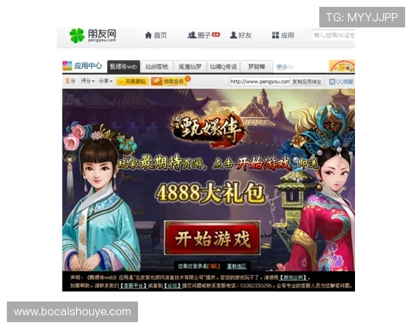 皇家网址娱乐平台安全可靠,提供丰富多样的游戏选择与优质的客户服务体验 皇家网址娱乐平台安全可靠,提供丰富多样的游戏选择与优质的客户服务体验