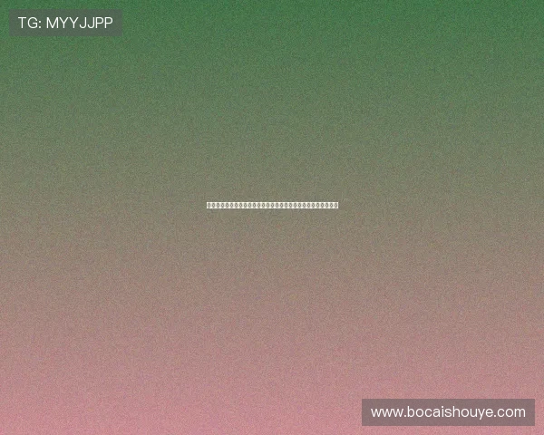澳门六合彩开奖最新动态:结合世界杯竞猜活动的最新趋势与分析 澳门六合彩开奖最新动态:结合世界杯竞猜活动的最新趋势与分析