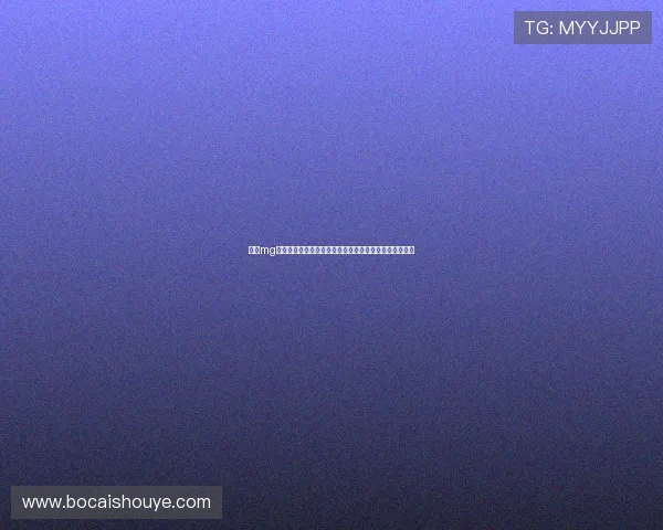 真人mg正版体育赛事直播资源推荐助你轻松掌握世界杯最新动态