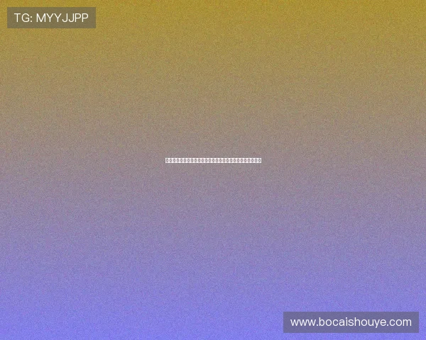 亿发娱乐登录平台汇聚最新世界杯新闻资讯及时更新赛事动态